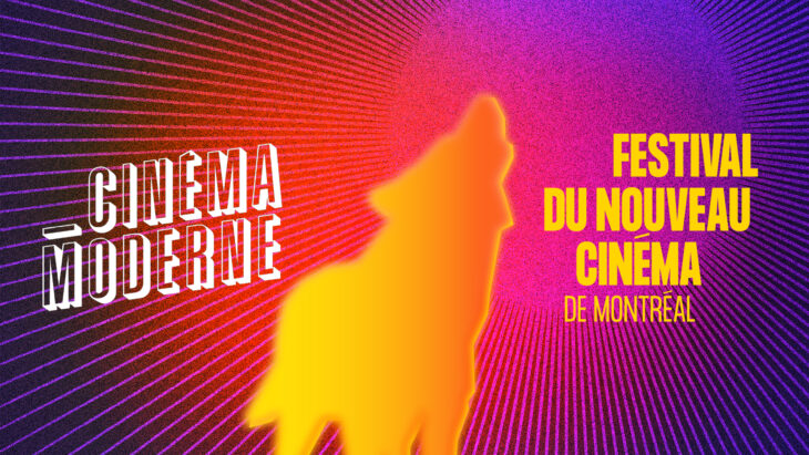 Le Cinéma Moderne accueille des séances du Festival du Nouveau Cinéma